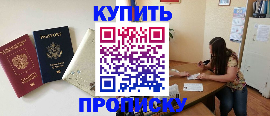форма 3 в Лянторе